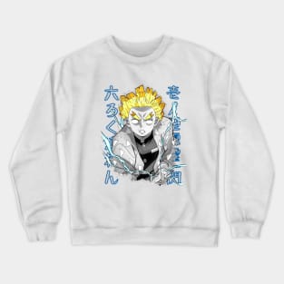 Zenitsu Rokuren Crewneck Sweatshirt